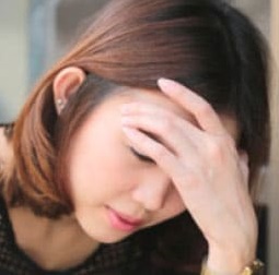 fibromyalgia treatment